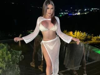 WebCAM of MissxLizs